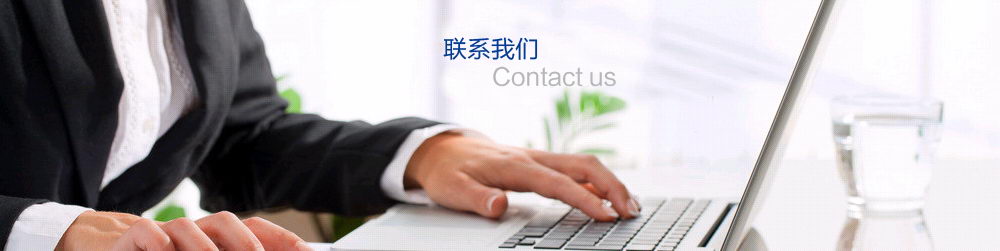 联系草莓IOS下载